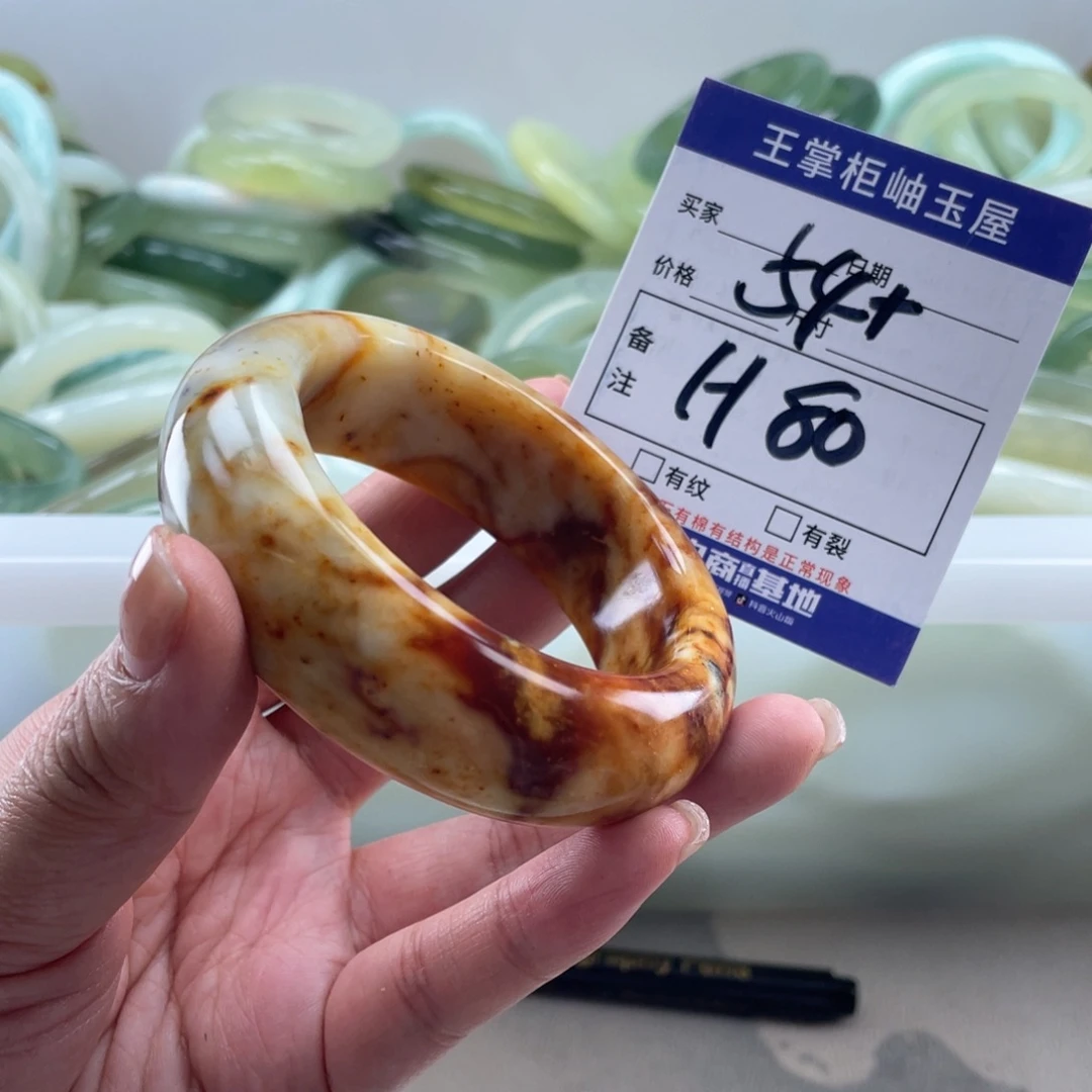 岫玉未镶嵌手镯手镯