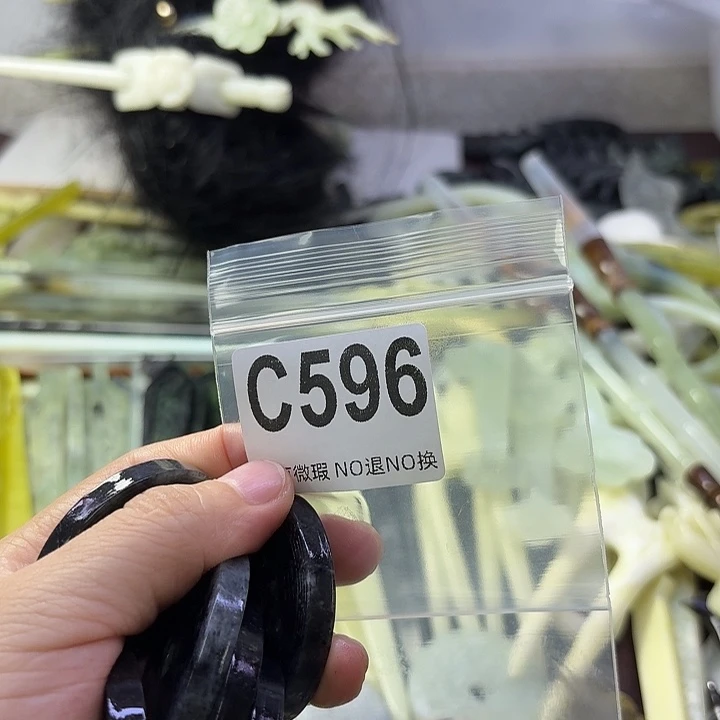K***.合金蛇纹石玉发饰