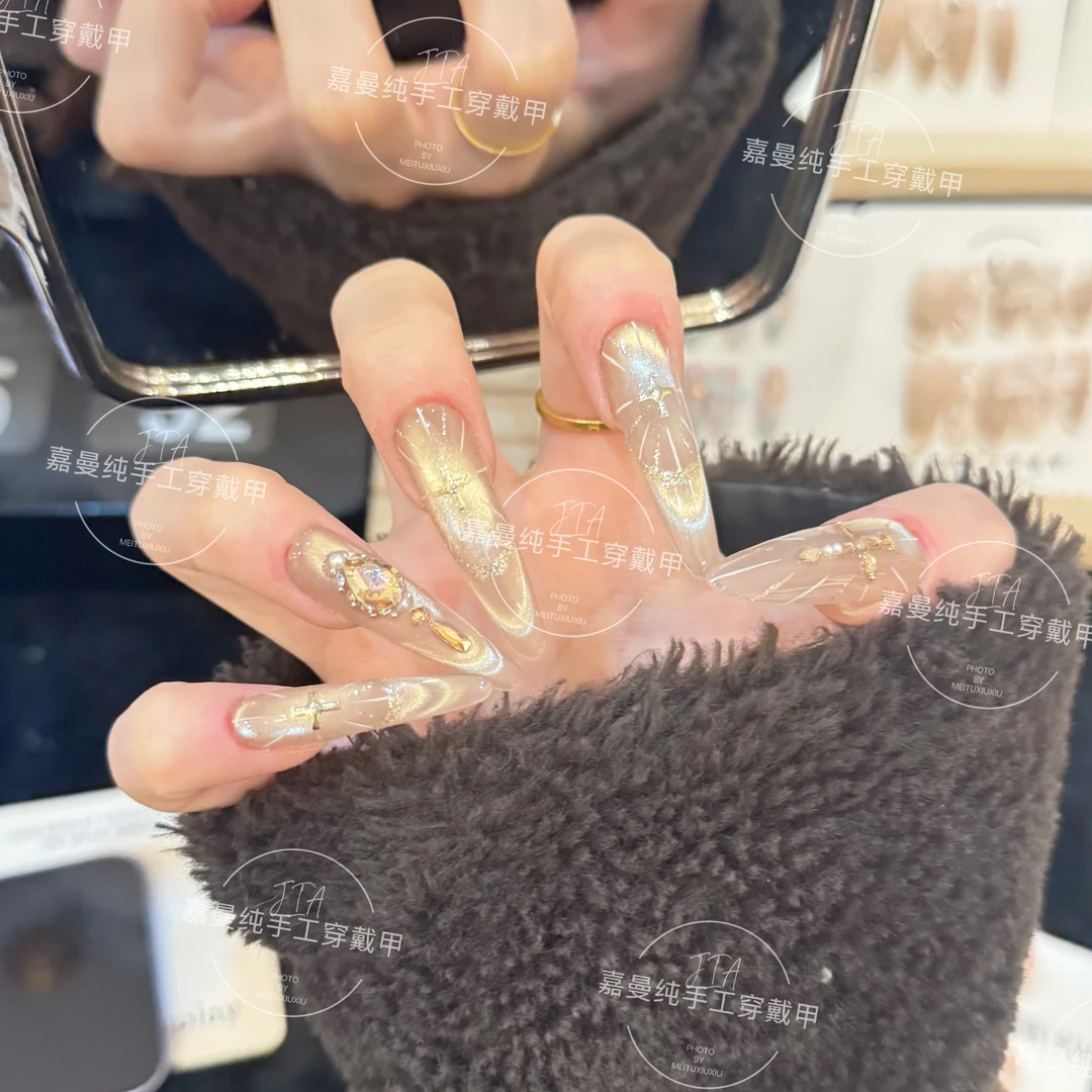 【圣光】秋冬爆款神秘高级感水光猫眼纯手工可拆卸穿戴美甲甲片