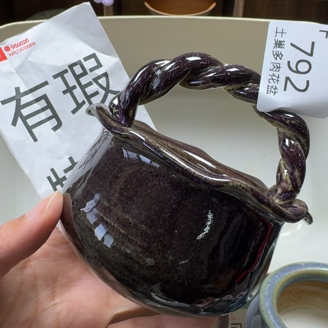 陶瓷艺术品设计与制作
