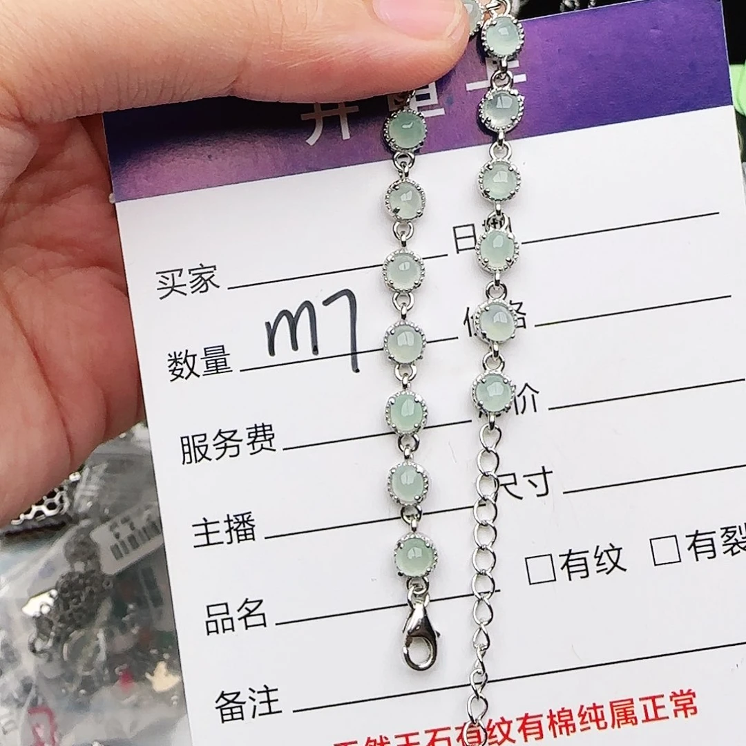 银S925镶嵌戒指翡翠w