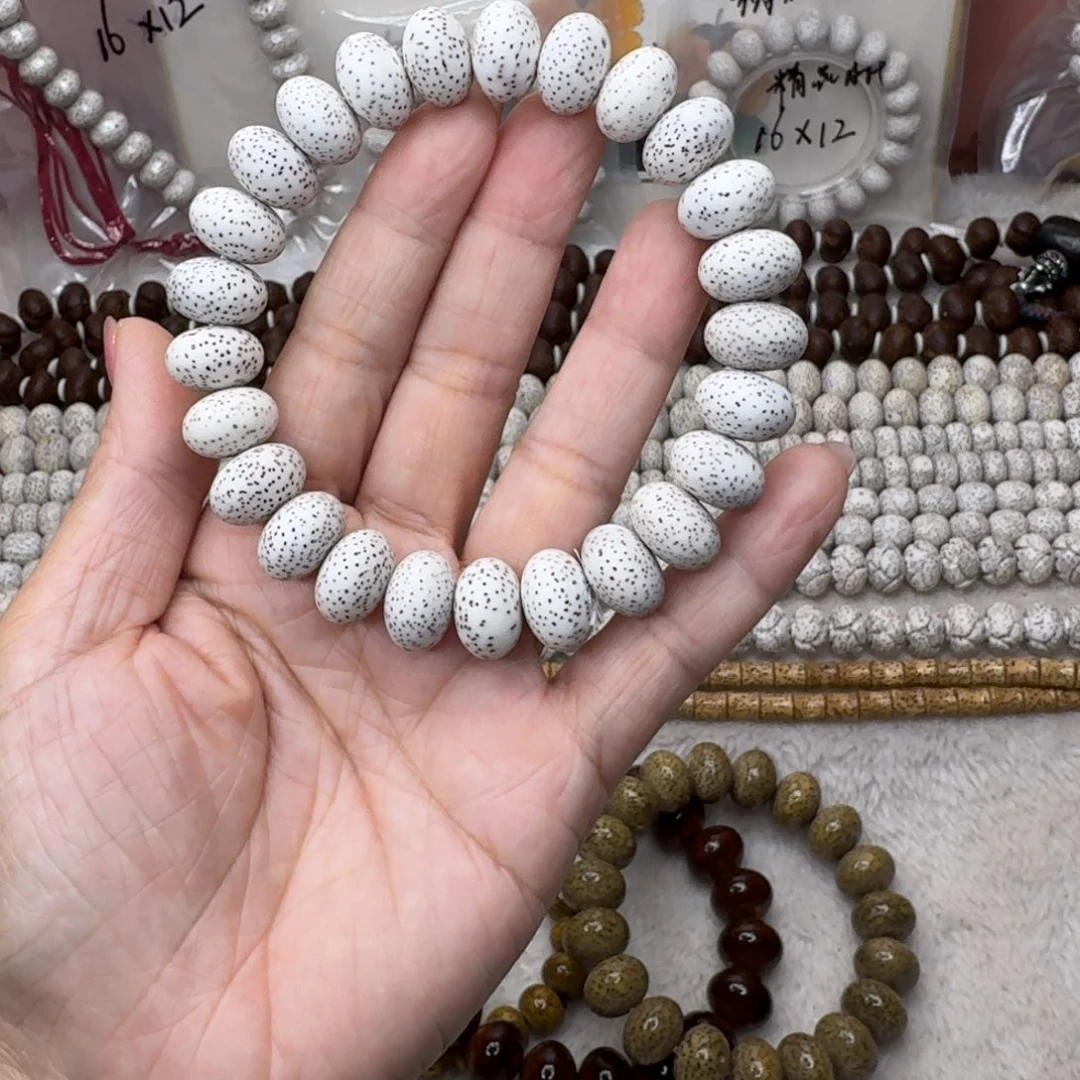 吊坠星月菩提vtghbcjklo