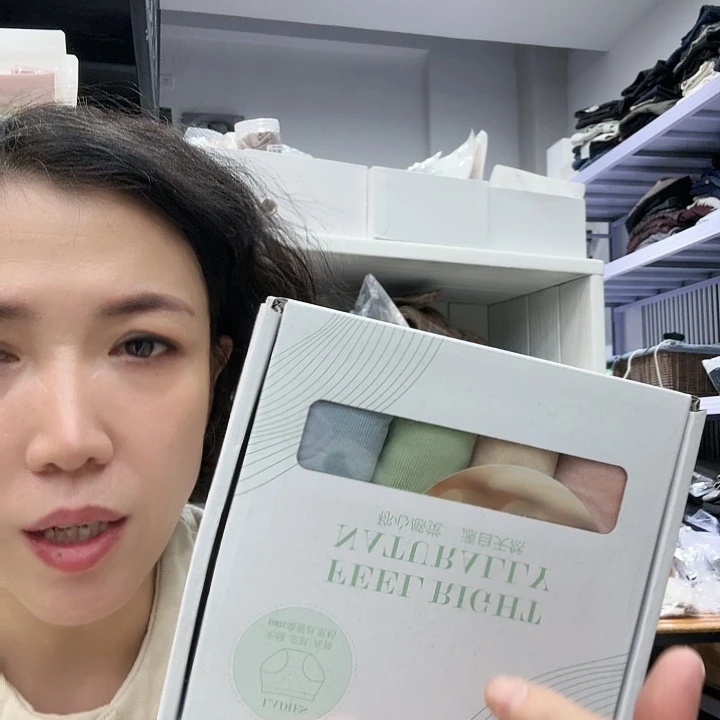 羊羔毛这就是所谓一次偶然相遇是