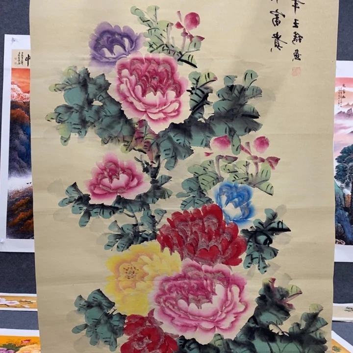 一二三四五六七八