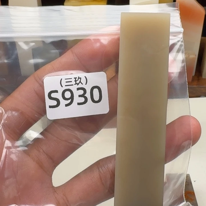 老挝石大****1老挝 老挝 老挝