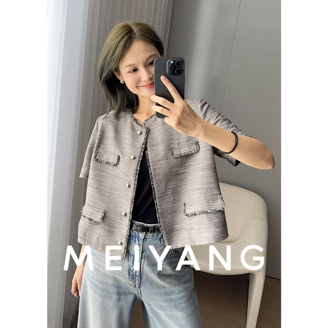 A美洋MEIYANG 戴妃小香外套【商场同款】 圆领流苏须边上衣-周一