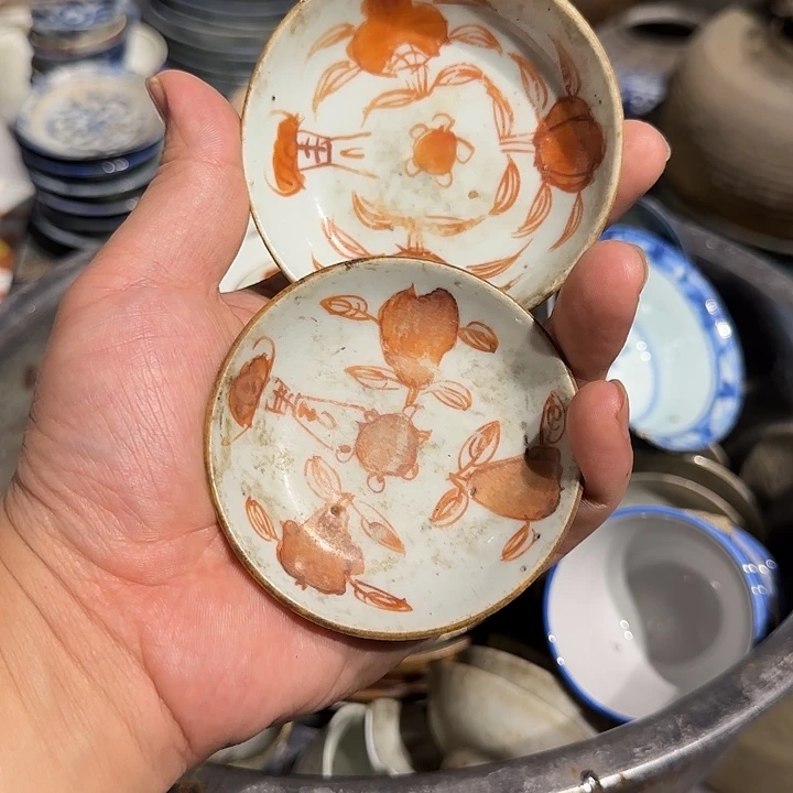 芸窗雅舍瓷器杂项