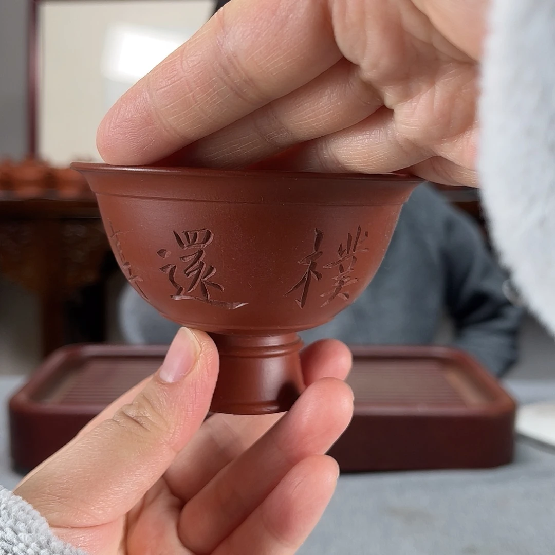 紫砂茶壶方圆紫砂