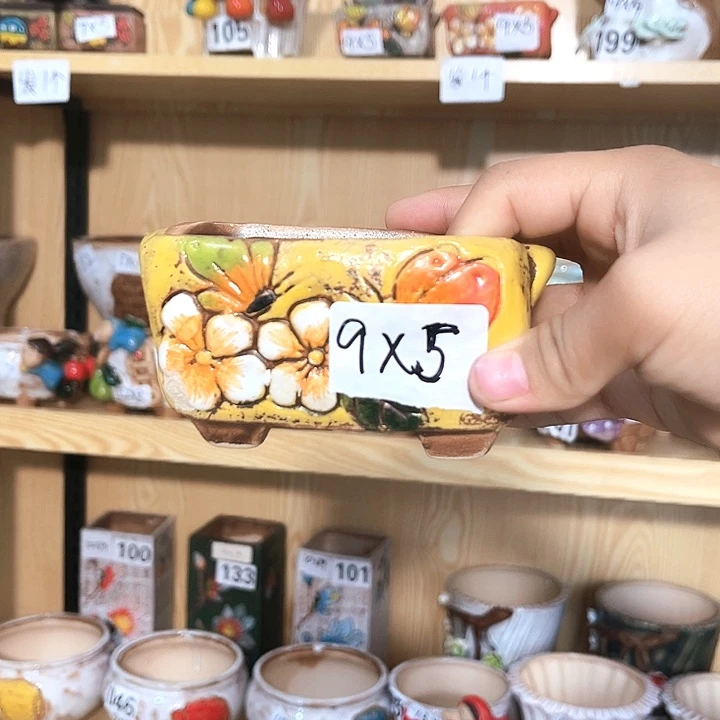 多肉花盆满15包邮