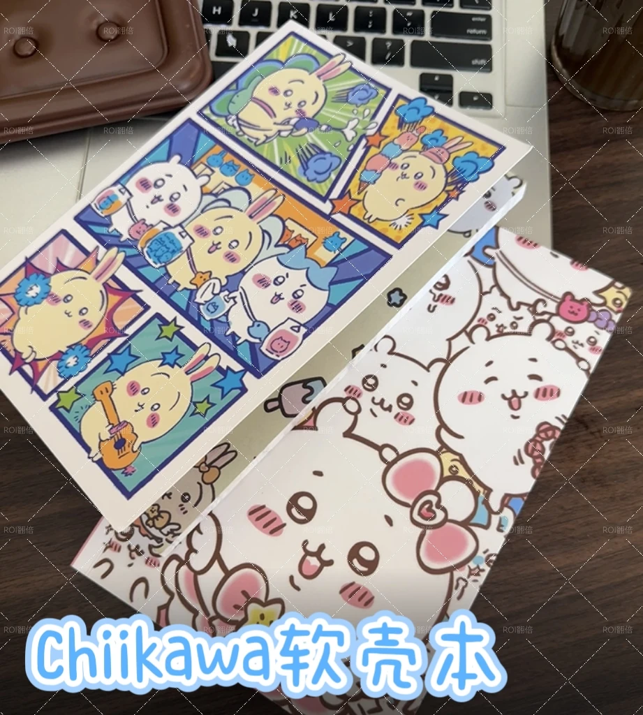 【翻倍】Chiikawa软壳本A5吉伊卡哇可爱高颜值印花手驾车个人用品