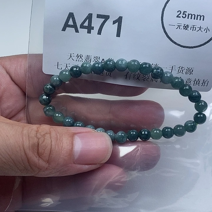翡翠未镶嵌颈饰手串