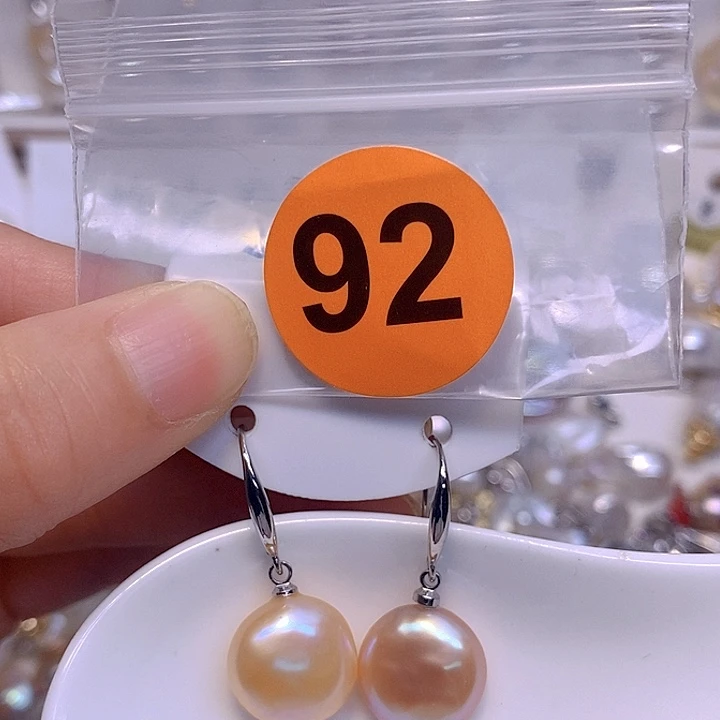 淡水珍珠未镶嵌颈饰