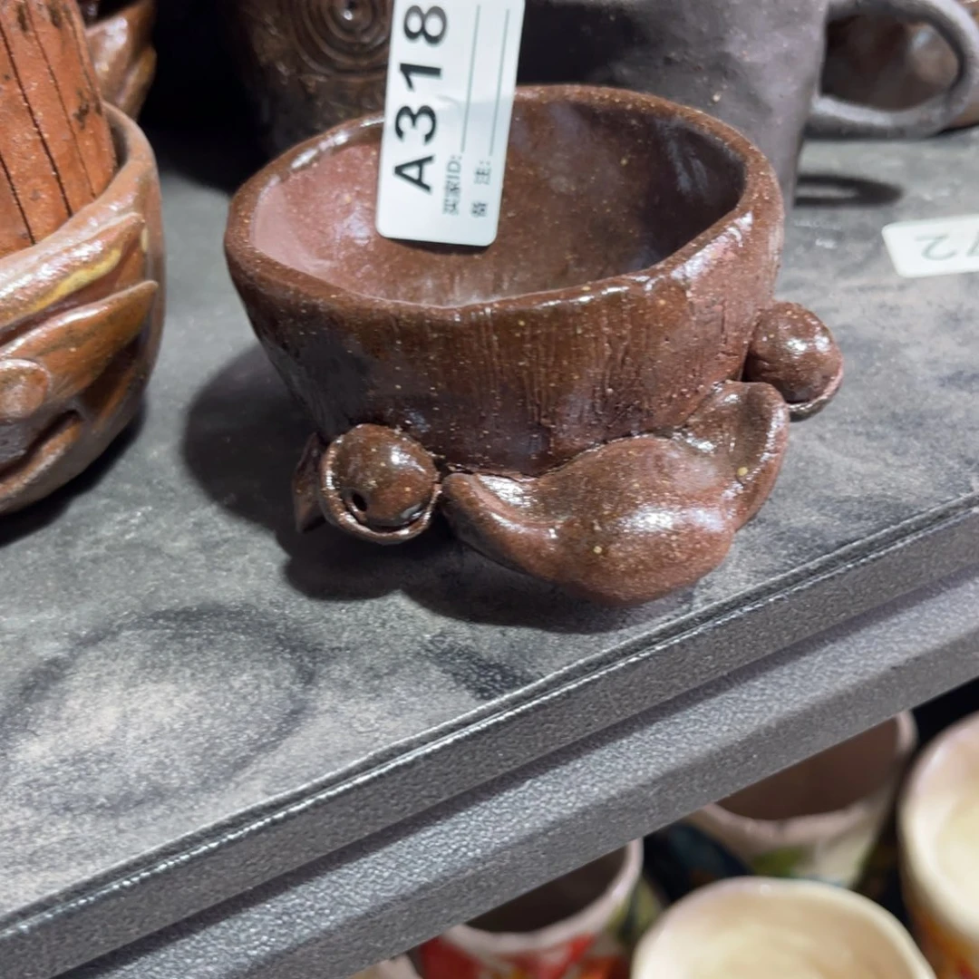 善*木村信弘柴烧保平