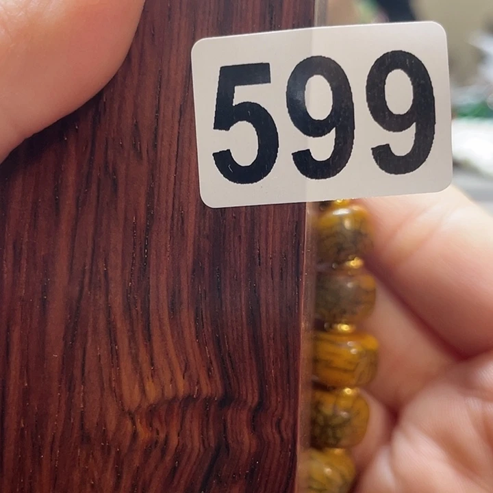 微凹黄檀（南美大红酸枝）