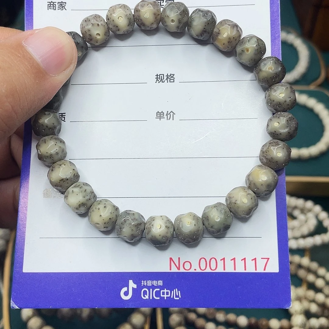 星月菩提手串星月