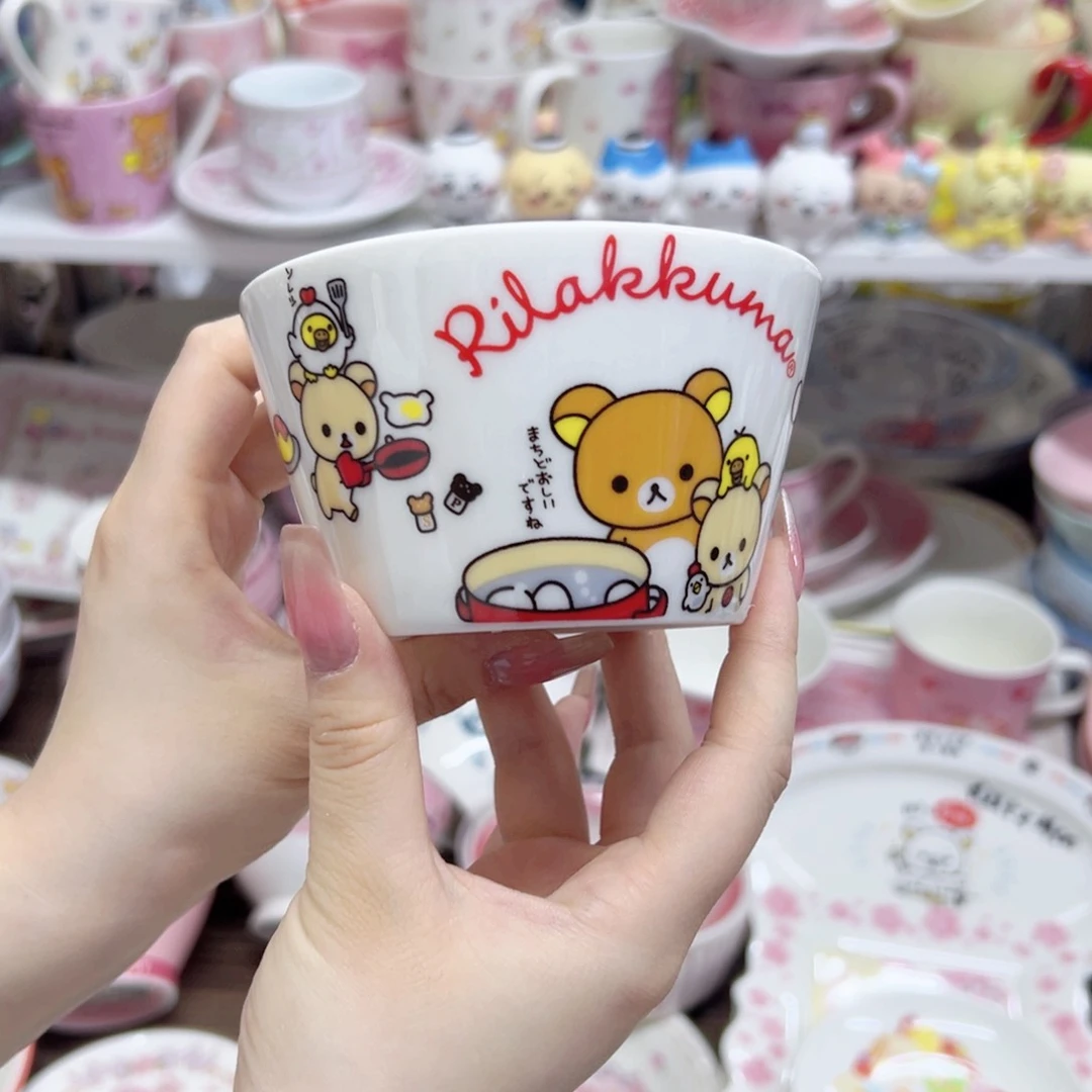 碟偏远地区不包邮 微瑕