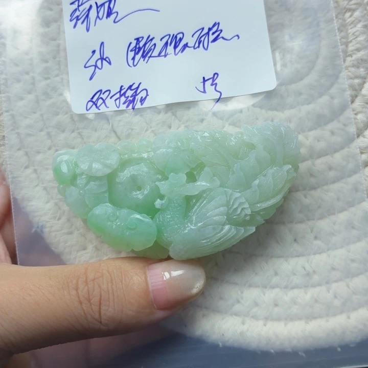 萍***姐定制翡翠未镶嵌毛货待编款式不退不换