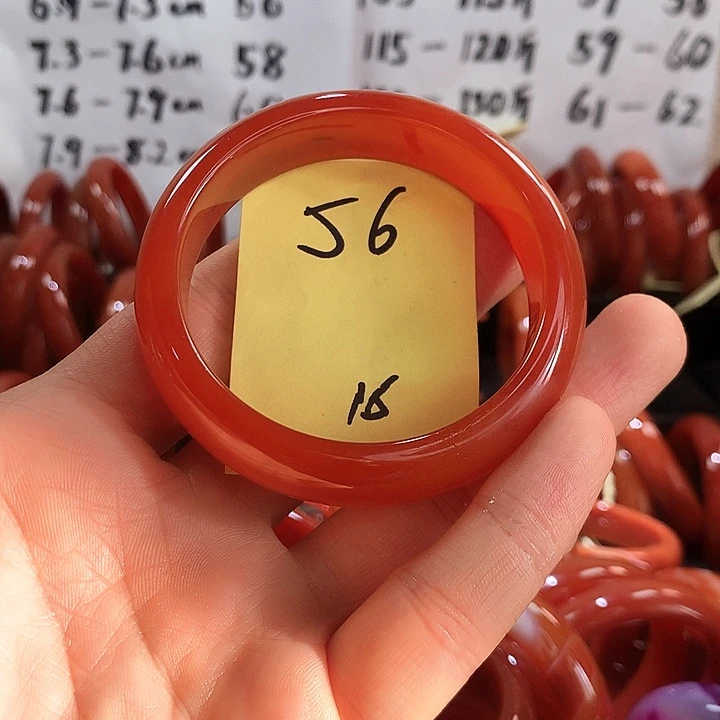 手镯玛瑙/玉髓未镶嵌