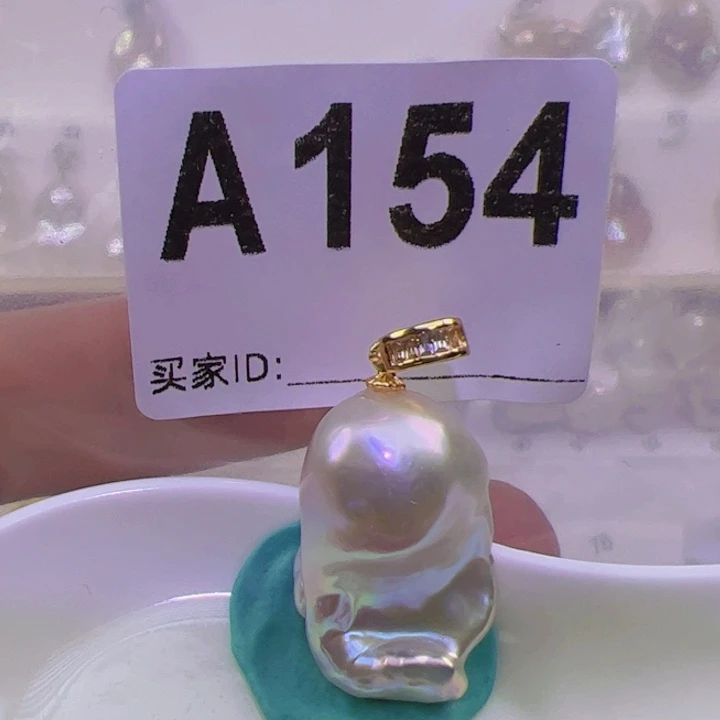 淡水珍珠颈饰合金