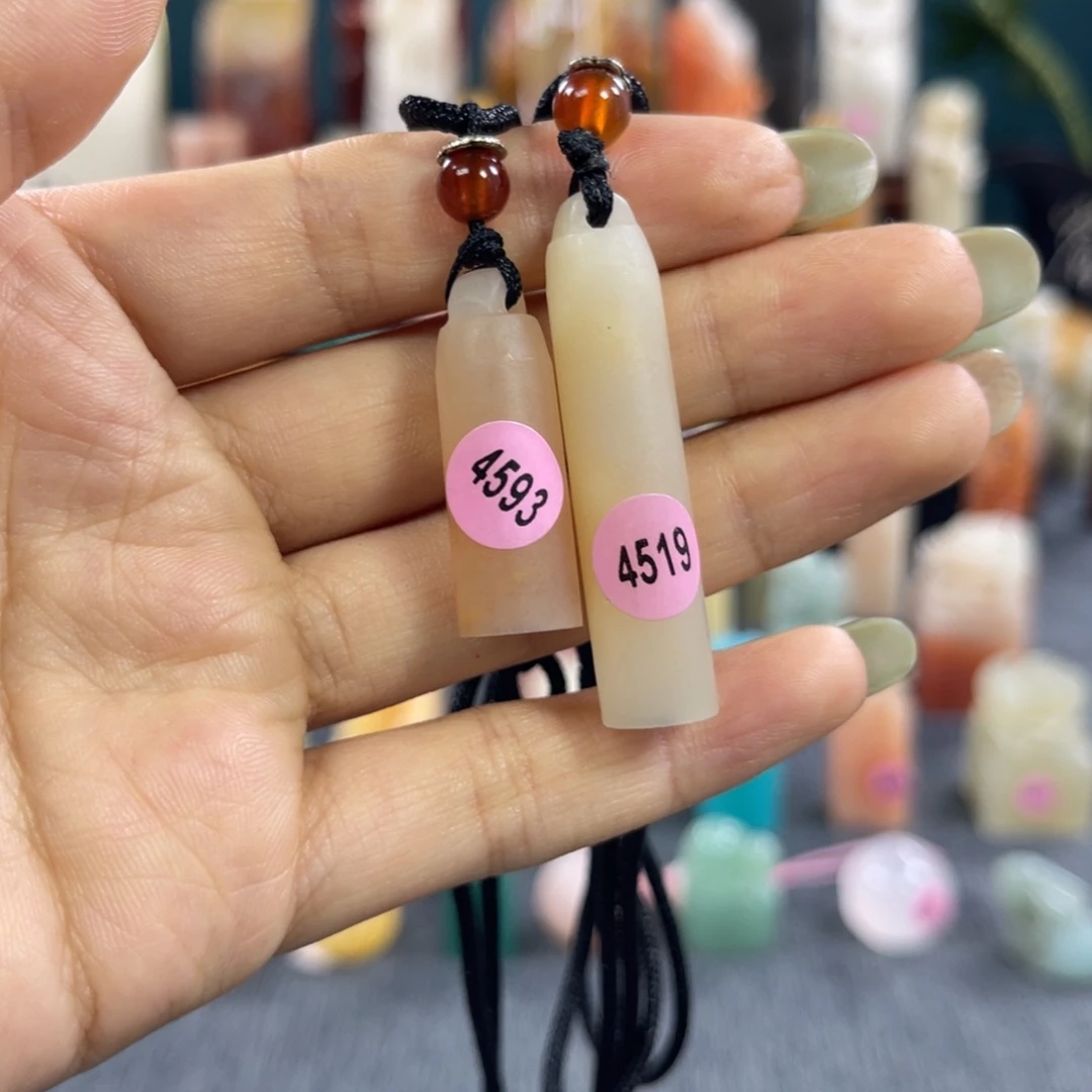 昌化石印石45934519包邮包刻