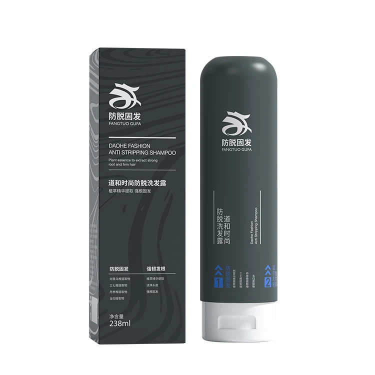 道和时尚防脱固发强韧发根植萃何首乌三七丹参当归洗发露