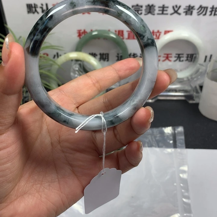 未镶嵌手镯翡翠85