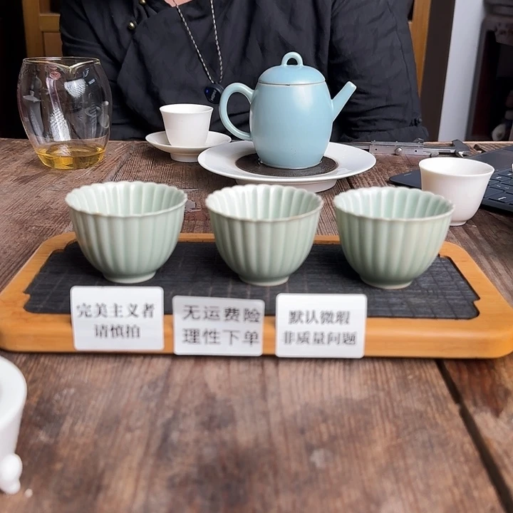龙窑柴烧品茗杯品茗杯3只