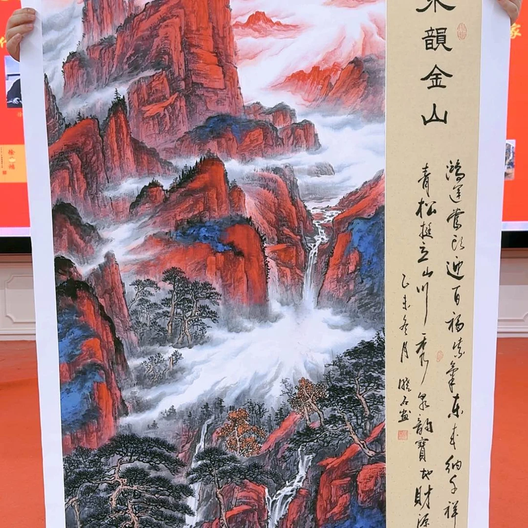 【闪购商品】国画书法作品欣赏，书法作品欣赏，书法作品