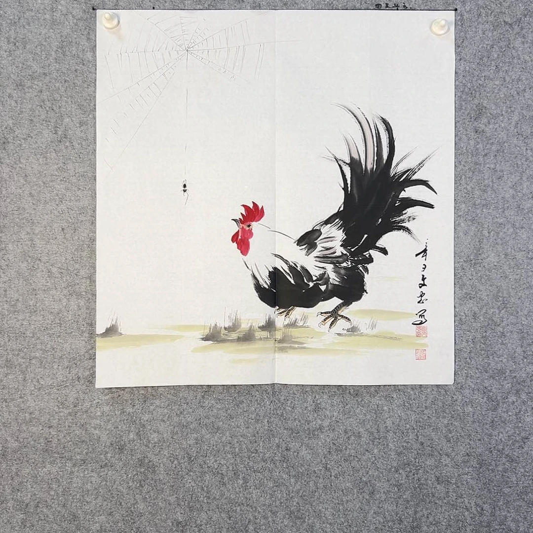 国画319 花鸟在树丛的中央是鸟