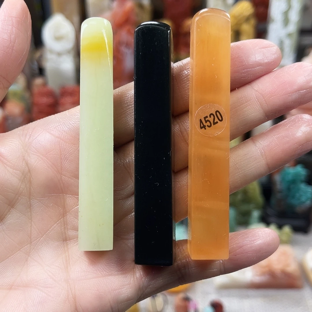 昌化石印石4520包邮包刻