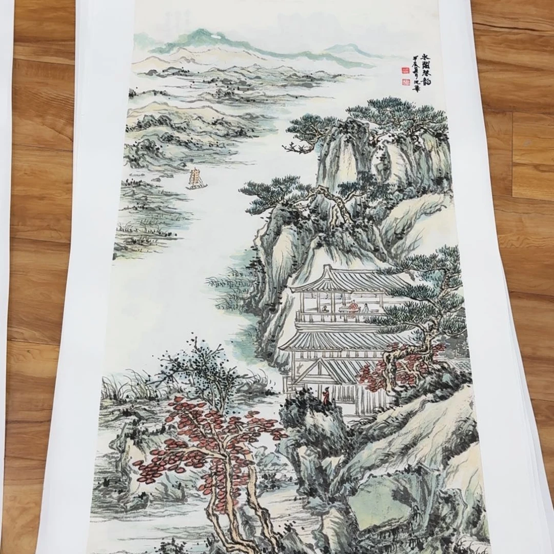 国画三尺作品山水