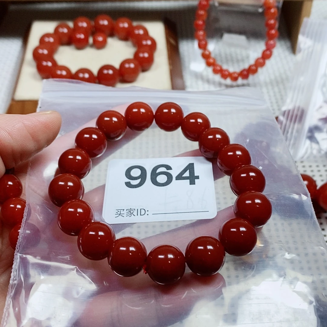 常***王南红玛瑙未镶嵌手串卡12