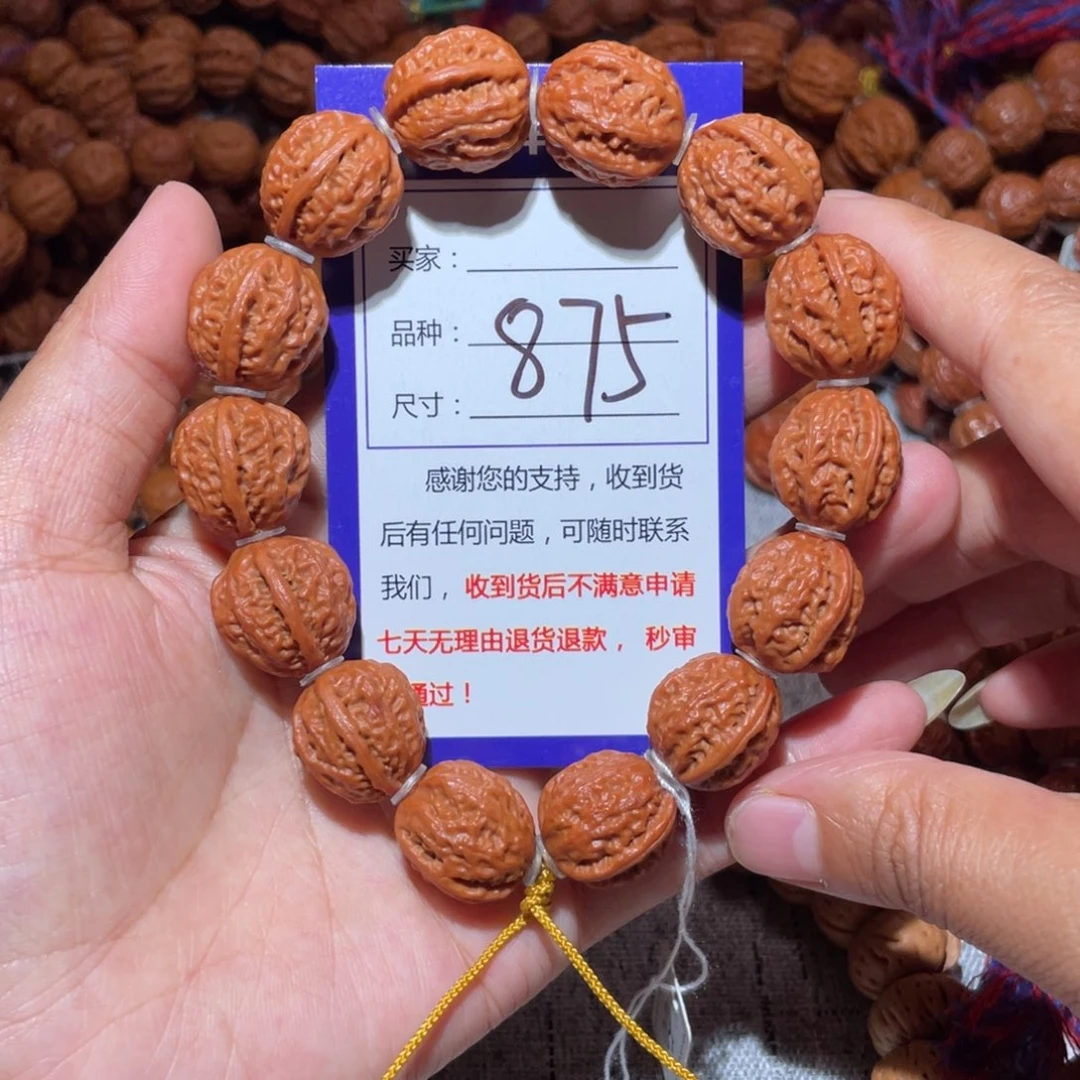 手串文玩核桃875小麒麟八愣1.6