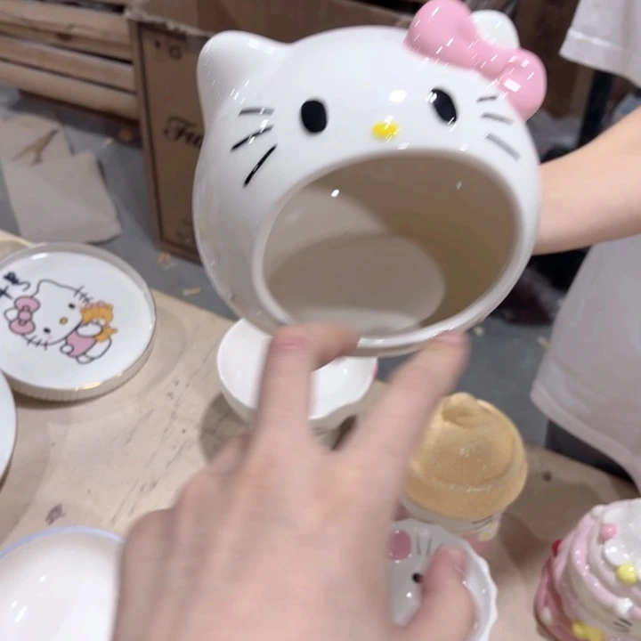 你在哪呢你现在干你
