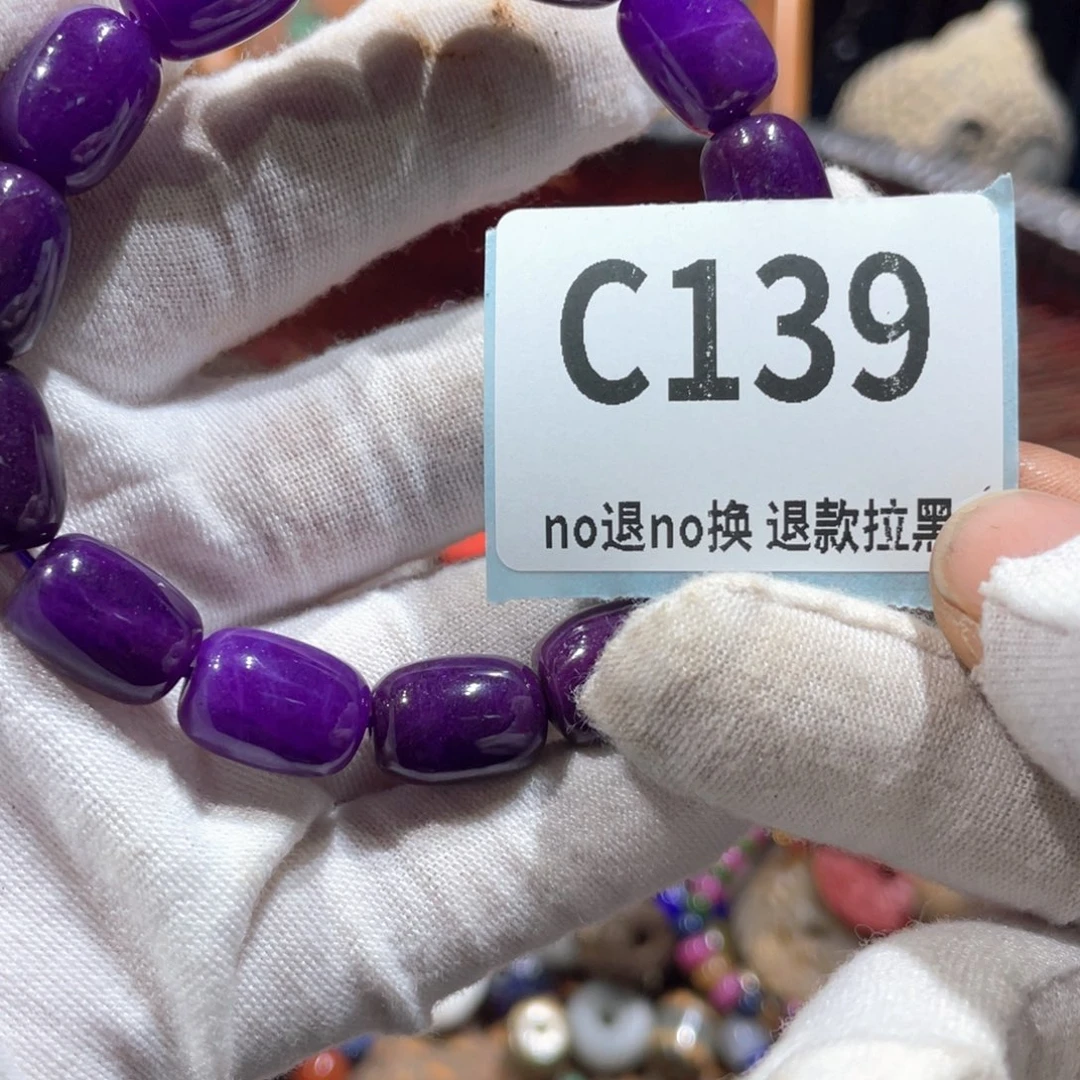 见***琦瓷片火爆热卖火爆热卖