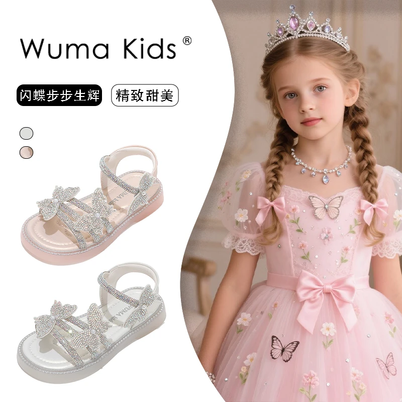 舞玛女童鞋子儿童凉鞋2025新款夏季露趾防滑水晶蝴蝶公主鞋528305
