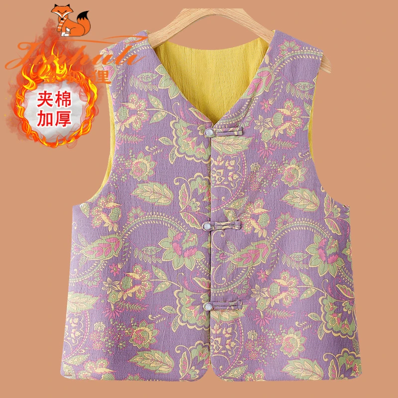 金狐狸新中式妈妈秋冬国风盘扣棉马甲外套中老年女宽松唐装上衣保