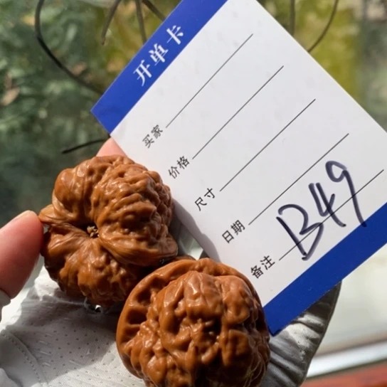 潮***水把件文玩核桃40蛤蟆头