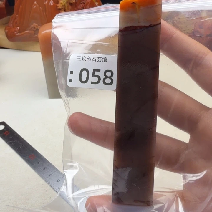 8***3老挝石老挝 老挝 老挝