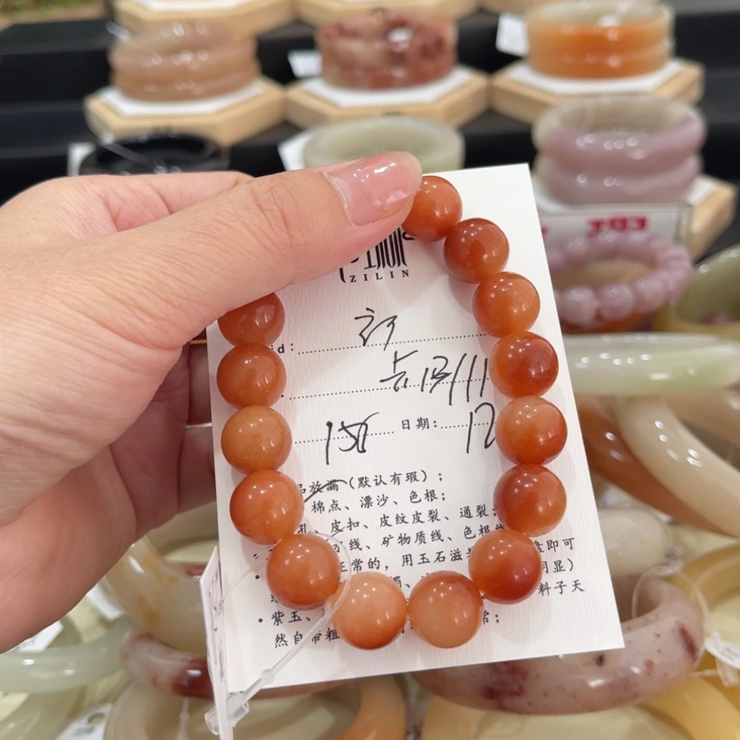 未镶嵌手镯石英质玉?****?