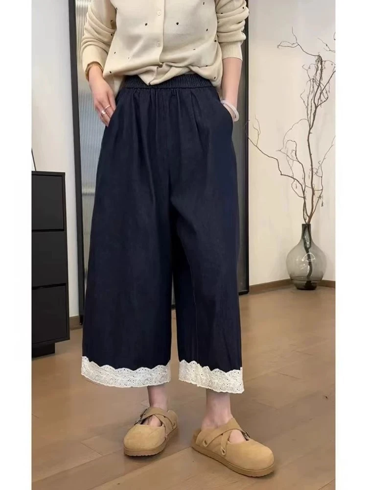 月月家：休闲裤春季裤子高腰百搭九分裤阔腿裤