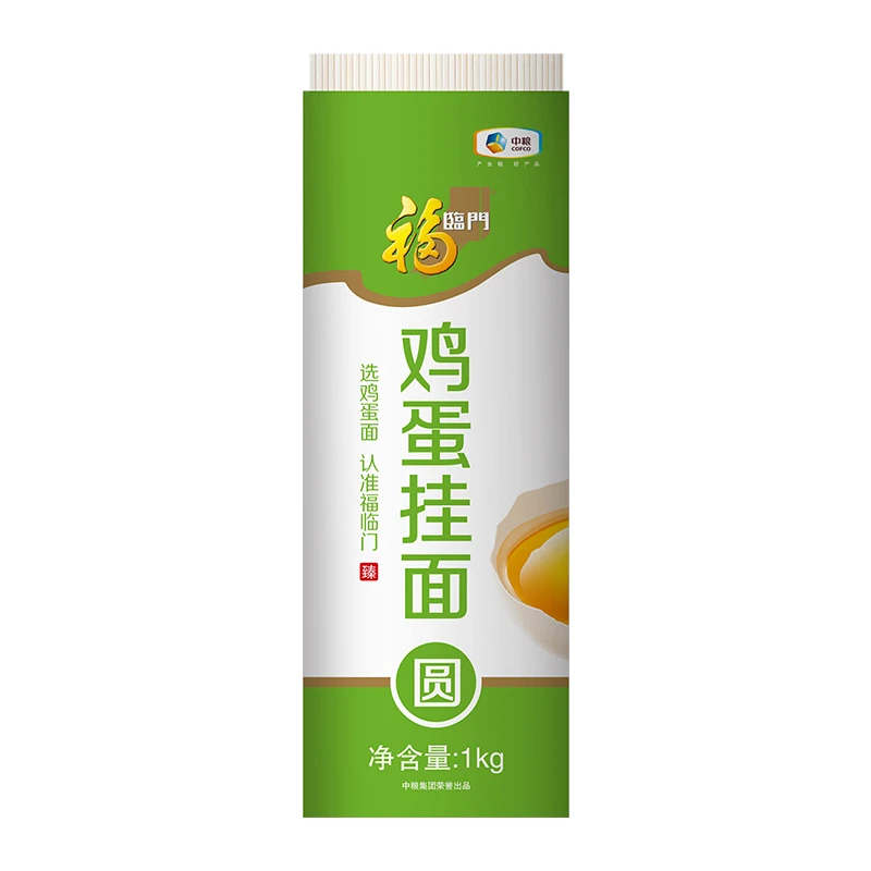 福临门鸡蛋圆面条1kg*5包