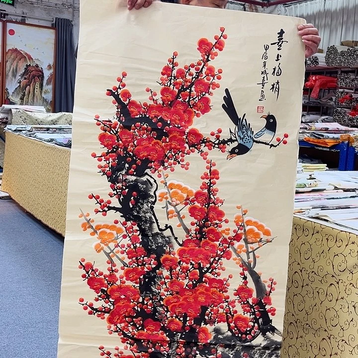 国画国画作品展览等活动