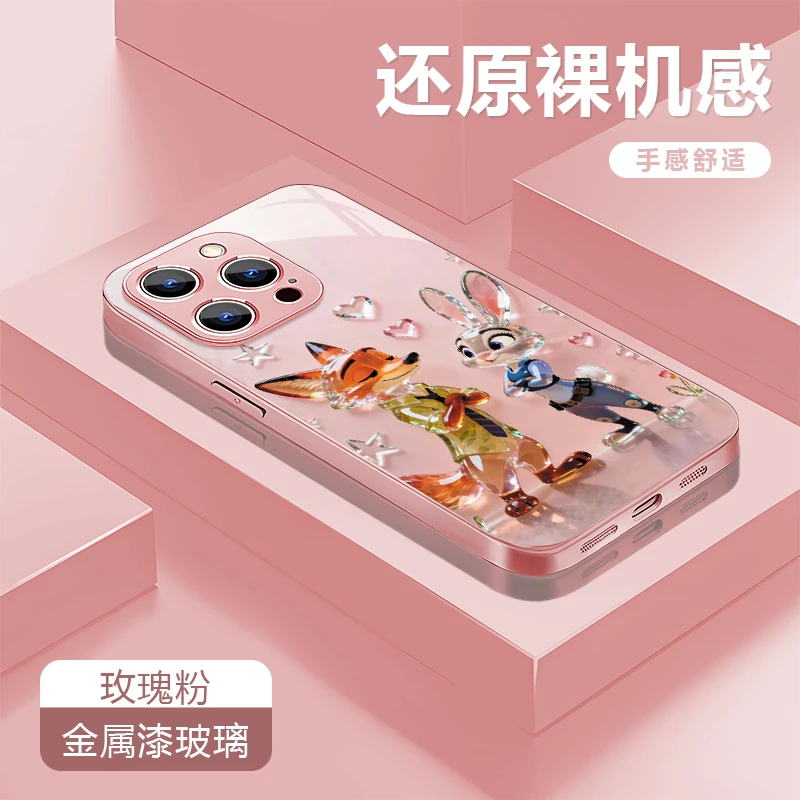 朱迪尼克适用苹果17/16华为P70/vivo/oppo金属漆玻璃防摔手机壳女