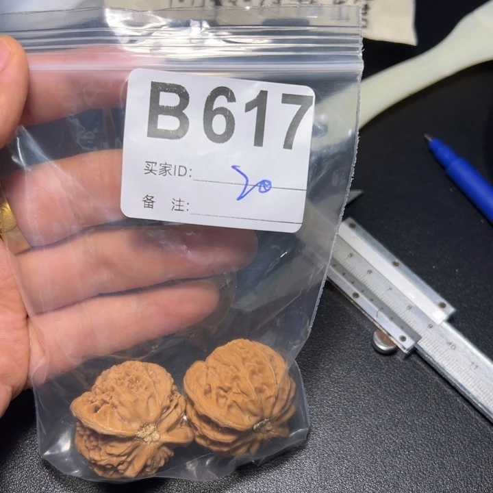 哈哈哈哈我也是有