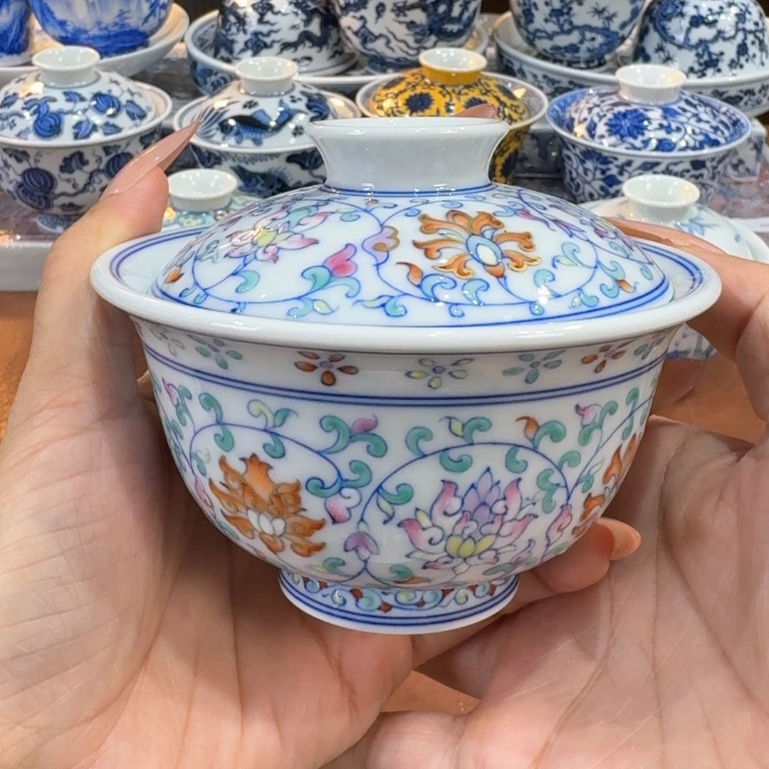 ……………………………………………………………………