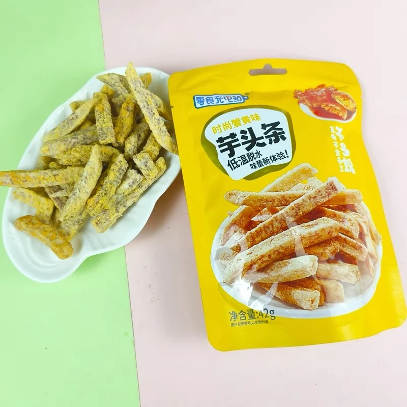 零食充电站 芋头条106g（口味随机发货）
