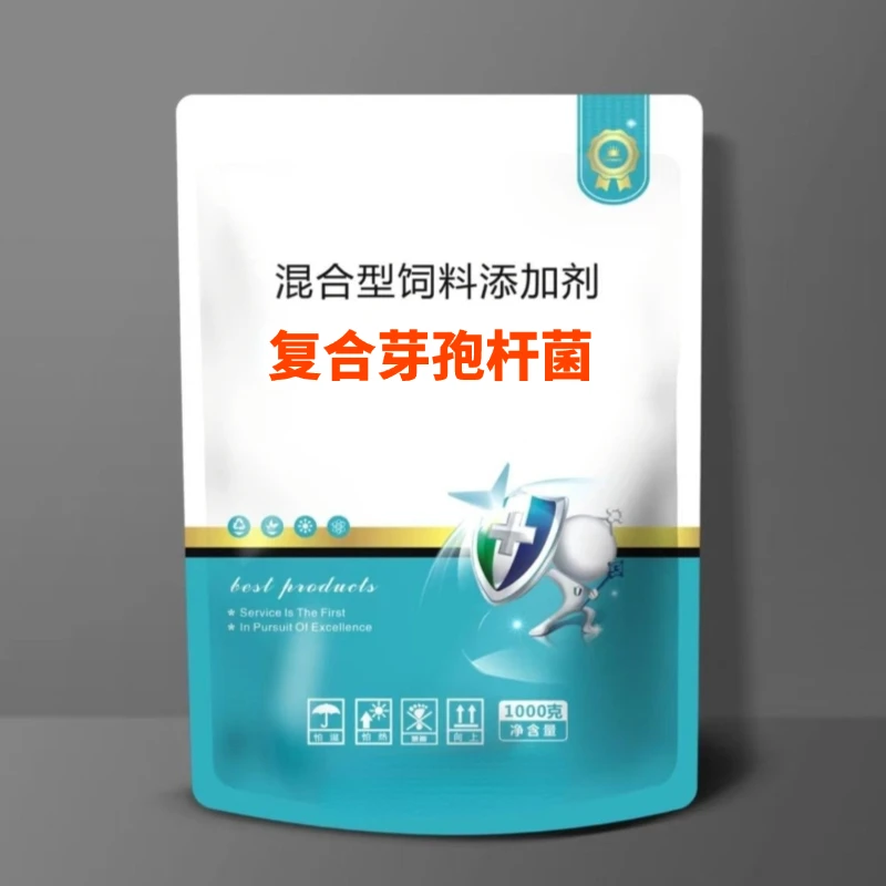 复合芽孢杆菌水产养殖用分解有机碎屑吸收氨氮处理浓绿藻水