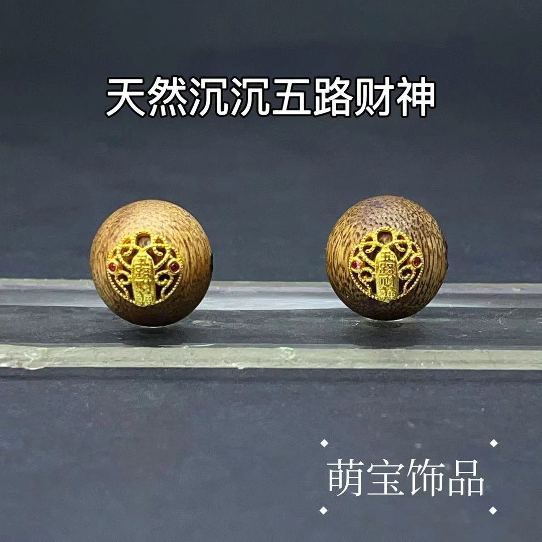 【萌宝饰品】B519沉沉带五路财神圆形通孔款/13*12mmDIY配件时尚