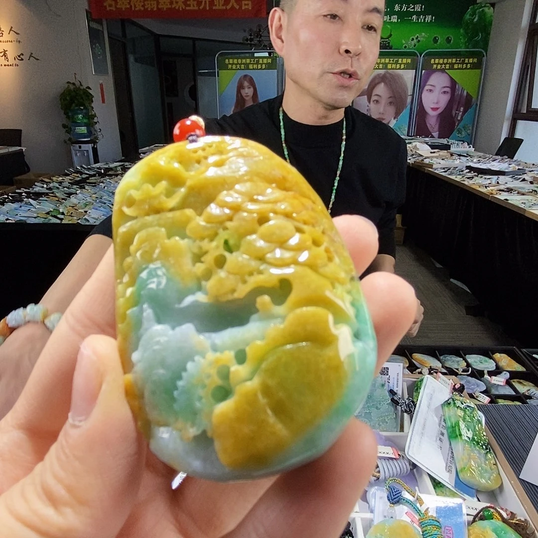 颈饰未镶嵌翡翠翡翠